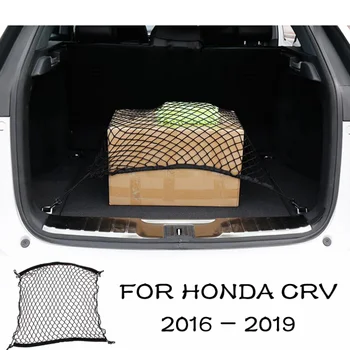 Honda CRV CR-V 2017 2018 2019 šildomos Galinės Sandėliavimo, Krovinių, Bagažo Elastinga Akių tinklas, Laikiklis Su 4 Kabliukais Kišenėje Rinkinys