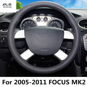 Siūti-dėl Mikropluošto odos automobilio vairo padengti Automobilių reikmenys FORD FOCUS MK2 MK3 2005-2011 m. 2011-m. m.