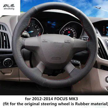 Siūti-dėl Mikropluošto odos automobilio vairo padengti Automobilių reikmenys FORD FOCUS MK2 MK3 2005-2011 m. 2011-m. m.