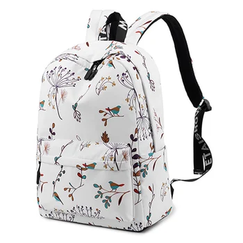 Naujas 2020 m., Moterų, Vaikų Schoolbags Nešiojamojo Kompiuterio Kuprinė, Kelionės Schoolbags Mergaitėms gėlių mažos didelio Atgal pack