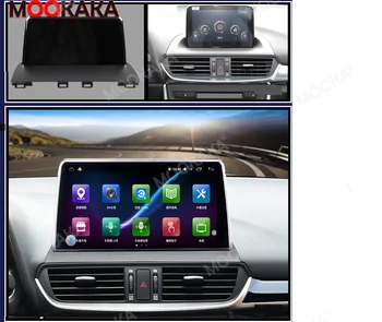 Dėl Mazda 6 2016-2020 Android 10.0 4+64GB Multimedijos Radijo Grotuvas Automobilių GPS Navigacija Radijo IPS Ekraną Galvos Vienetas Stereo Nemokamai Žemėlapyje