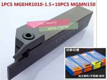MGEHR1010-1.5 1pcs+ 10vnt MGMN150-G = 11pcs/set CNC tekinimo įrankiai NC3020/NC3030/H01/PC9030 Apdirbti plieno Nemokamas pristatymas
