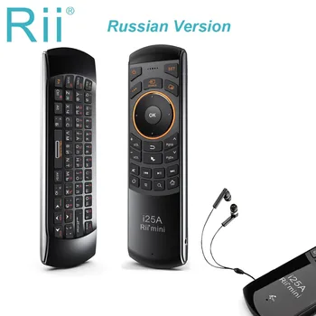 Rii i25A 2.4 G Mini Klaviatūra Oro Pelė, Nuotolinio Valdymo pultas Su Ausinių Lizdas Smart TV 