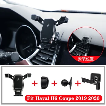 Už Haval H6 Sedanas 2019 2020 Automobilinis Telefono Laikiklis Stovėti 360° Pasukti Įrašus Sagtis Prijungti Išmanųjį Telefoną, Belaidis Kroviklis Turėtojas Stilius