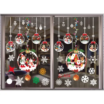 1set/2vnt Kalėdų elektrostatinės lango lipdukas Kalėdinė dekoracija Naujųjų Metų tapetai, stiklo aplinkos apdailos