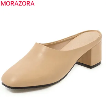 MORAZORA 2020 didmeninė plius dydis 48 moterų siurbliai pu aikštėje kojų vasaros batus patogius aukštakulnius mados mulų batus moteris