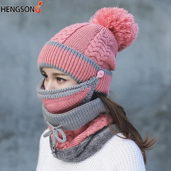 Rudenį, Žiemą Kepurės Moterų Megzti Skrybėlę Šiltas Šalikas Vėjo Multi Funkcinis Šilumos Skrybėlę, Šaliką Rinkinys Moterims Hikking Kepurės