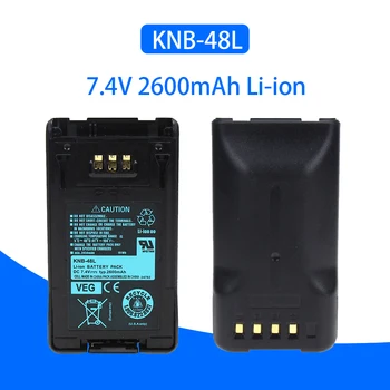 KNB-48L & KNB-47L Baterija Kenwood NX-200 NX-300, 2-Way Nexedge Radijo 2600mAh