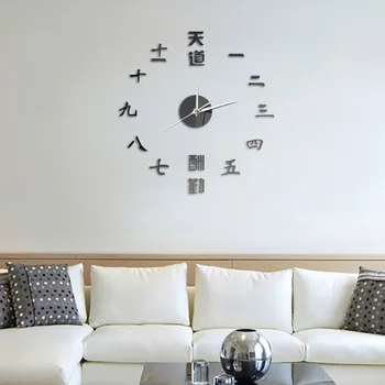Akrilo PASIDARYK pats Sieninis Laikrodis Modernus Dizainas Kinų patarlė Silent Dekoratyvinis Laikrodžiai Virtuvės Savarankiškai adheisve Sienų Lipdukai Namų Dekoro