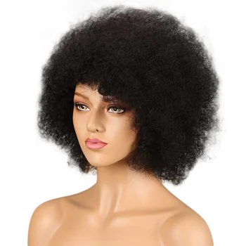 Trueme Brazilijos Plaukų Afro Keistą Garbanotas Plaukų Trumpas Bob Perukai Remy Human Hair Visą Afro Perukai Juoda Moterų