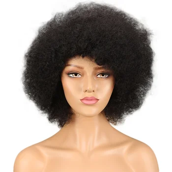 Trueme Brazilijos Plaukų Afro Keistą Garbanotas Plaukų Trumpas Bob Perukai Remy Human Hair Visą Afro Perukai Juoda Moterų