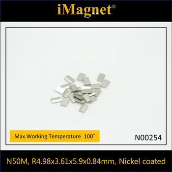 N00254 50/200/500pcs N50M Blokuoti Retųjų Žemių Neodimio Magnetas,R4.98x3.61x5.9x0.84,stačiakampio gretasienio Ndfeb Magnetas ,Magnetai šaldytuvas