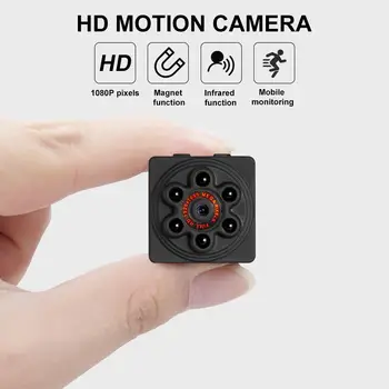 VIESULAS.CK Mini Kamera HD 1080P Mini Kamera, infraraudonųjų SPINDULIŲ Naktinio Matymo Vaizdo Kamera Judesio Jutiklio DV, Diktofonas Mini Cam HD 