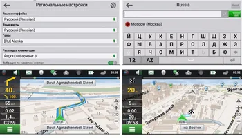2 Din 7 Colių Android 9.0 Univeral Automobilių Radijo DVD Grotuvas GPS Navigacija Car Stereo FM Rds Žemėlapį, Wifi, 3G, Bluetooth Headunit