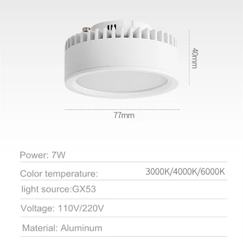 GX53 šviesos šaltinio modulis led downlight patiekalas 7W šviesos dėžutės, šviesos lemputės lubų drąsus apšvietimui be blykstės