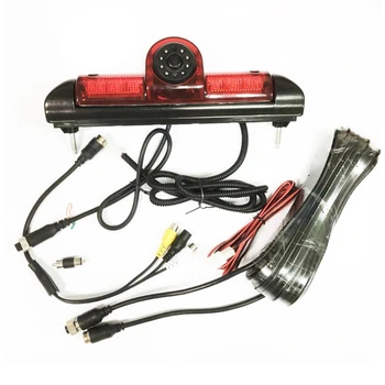 LED IR Stabdžių Žibintas Galinio vaizdo Atbulinės eigos Parkavimo Kamera ir 7 Colių Monitorius, Rinkinys, skirtas 