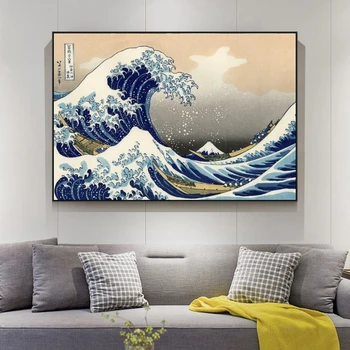 Didžiosios Bangos off Kanagawa Drobės Paveikslai Japonijos Garsus Drobė Art Prints Kopijos Bangos Sienos Nuotraukas Namų Sienų Dekoras