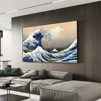 Didžiosios Bangos off Kanagawa Drobės Paveikslai Japonijos Garsus Drobė Art Prints Kopijos Bangos Sienos Nuotraukas Namų Sienų Dekoras