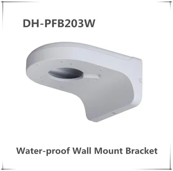 Originalus DH-PFB203W Vandens įrodymas Wall Mount Bracket dome kameros SD22204T-GN(-M), SD22404T-GN(-M), HDBW4831E-ASE