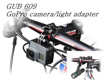 GUB 609 ultra-light Kelių Dviratį Dviračių MTB Vairo Stiebo Mount Turėtojas Xiaoyi AEE GoPro/HDR Kamera, Stendas, Dviračių Šviesos 33g