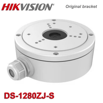 Hikvision Originalus DS-1280ZJ-S Aliuminio Lydinio Patalpų Lauko kabelių Paskirstymo Dėžutė Dome Kameros