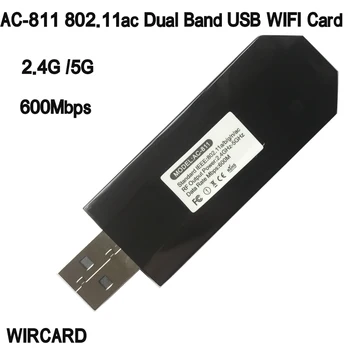 WIRCARD AC-811 5 ghz 2.4 Ghz 600Mbps Belaidis dviejų dažnių 802.11 ks USB WiFi Adapteris RTL8811AU for Desktop/Laptop/VNT