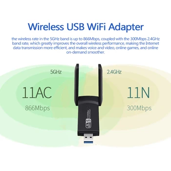 Nešiojamų Mini 1200Mbps USB 3.0 nemokamas pristatymas Belaidžio Tinklo plokštė-WiFi LAN Adapteris 802.11 ac 2.4 g, 5 GHZ wifi dongle dvi antenos