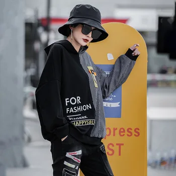Max LuLu 2020 Korėjos Mados Moterų Drabužius Ponios Punk Stiliaus Dryžuotas Hoodies Prarasti Spausdinti Gobtuvu Palaidinės Plius Dydis