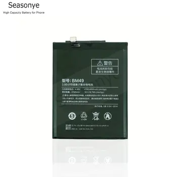 Seasonye 4760mAh / 18.3 Wh BM49 / BM 49 Telefono Bateriją Už Xiaomi Mi Max MiMax 6.44