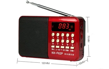 Pocket Radio FM Radijo Imtuvas Mini Nešiojamas Įkraunamas Radijo Imtuvą, Garsiakalbį Paramos USB TF Kortelę Muzika MP3 Grotuvas