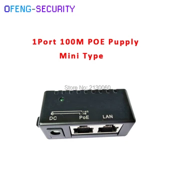 30pcs/daug POE Injector PoE Maitinimas 10/100M Passive POE DC RJ-45 Purkštuvas IP Kameros LAN Tinklo