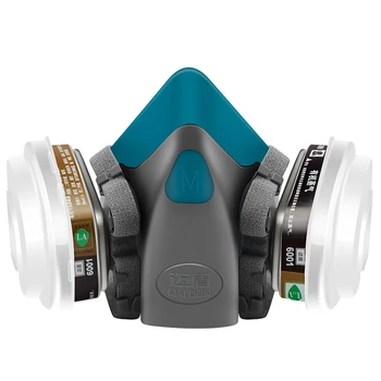 7 In 1 Tiktų Miden 620P Daugkartinio naudojimo Respiratorių Anti-Dujų Organinių Garų apsauga nuo dulkių Dažų Purkštuvu Cheminės Rūgšties Kaukė
