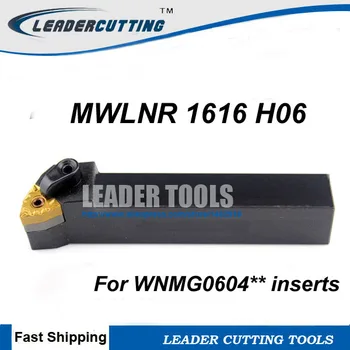 MWLNR1616H06 Tekinimo Įrankio Laikiklis, MWLNR/L CNC įrankių laikiklis, Išorės tekinimo įrankiai, Staklės, pjovimo įrankiai WNMG060404/08 Įdėklai