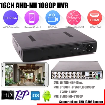 16 Kanalų HAINAUT DVR HAINAUT-NH/HAINAUT-M 720P/960P/1080P Saugumo CCTV DVR 16CH Hibridinis Mini HDMI DVR Paramos IP/Analoginis/HAINAUT Fotoaparatas