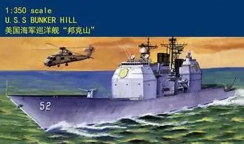 Trimitininkas 80702 1/350 U. S. S Bunker Hill Modernus karo laivas Karo Modelio Variklio TH07623-SMT2
