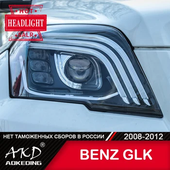 Automobilių BENZ GLK300 Žibintas 2008-2012 Metų Automobilio Aksesuaras Priešrūkinis Žibintas Dienos Veikia Šviesos DRL H7 LED Bi Xenon Lemputės GLK 200 260 priekinis žibintas