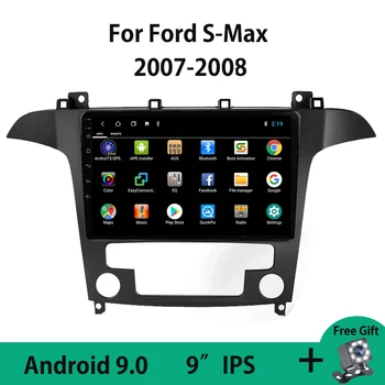 Android 9.0 Autoradio Automobilio Radijo, GPS Navigacija 