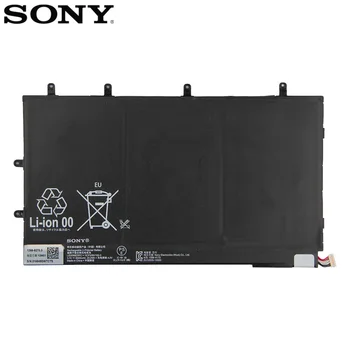 Originalaus Sony Baterija SONY Xperia Tablet Z 