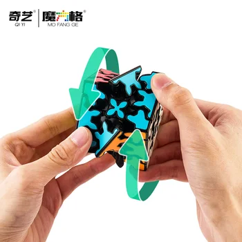 QiYi 5.7 mm Pavarų Kubo Mofangge 3x3 Lipdukai lipdukas Magic Cube Magico Įspūdį kūdikių žaislai vaikams