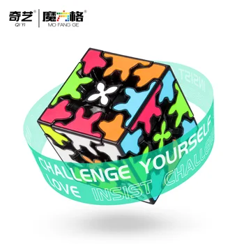 QiYi 5.7 mm Pavarų Kubo Mofangge 3x3 Lipdukai lipdukas Magic Cube Magico Įspūdį kūdikių žaislai vaikams
