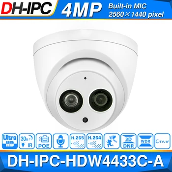 Dahua 4MP 4+2/4 Saugumo kamerų Sistema, 4MP IP vaizdo Kamera IPC-HDW4433C-A 8CH POE NVR4104-P-4KS2 Priežiūros P2P Sistema Nuotolinis Peržiūrėti