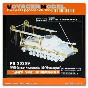 Voyager Modelis PE35259 II Pasaulinio Karo vokiečių 