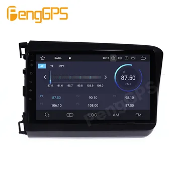 GPS Navigacija Honda Civic 2011-M. Multimedijos Headunit 360° vaizdo Kamera DSP DVD Grotuvas, Automobilių Touchscreen, Android 10.0 Carplay PX6