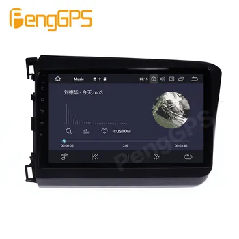 GPS Navigacija Honda Civic 2011-M. Multimedijos Headunit 360° vaizdo Kamera DSP DVD Grotuvas, Automobilių Touchscreen, Android 10.0 Carplay PX6