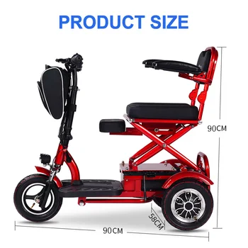 Nešiojamų 350W 48V Elektrinis Triratis, 10 Colių Lankstymo Trike Vyresnio amžiaus (Suaugusiųjų), Dvi Sėdimos vietos Pedicab