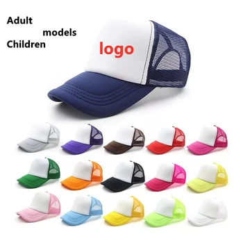 1ps logotipą kepurės childrem kepurės savanorių kepurės custom composite sponge akių bžūp spausdinimo logotipas spausdinti logotipas