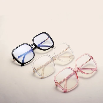 Negabaritinių stabdžių mėlyna šviesa moterų akiniai, kompiuterio, mobilieji Anti UV spindulių apsauga akiniai Studentų akiniai vyrams