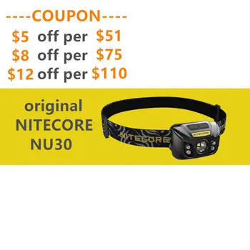 NITECORE NU32 (atnaujintas verison iš NU30) 550 Liumenų USB Įkrovimo žibintai RAUDONA ŠVIESA