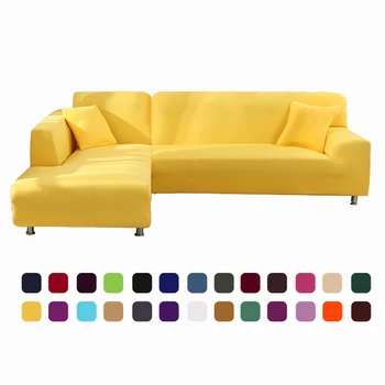 Vientisos spalvos elastinga spandex užvalkalai, sofos padengti ruožas sofa rankšluostį kampe sofa apima kambarį