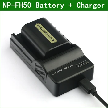 LANFULANG NP-FH50 NP FH50 Skaitmeninio Fotoaparato Baterija + Kroviklis Sony NP-FH30 NP-FH40 NP-FH60 NP-FH70 NP-FH100 DCR-SR35 DCR-SR42
